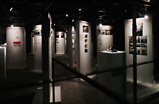 exhibition scene