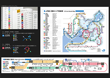 JR西日本の路線図